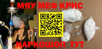экстази Дубна