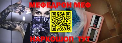 дистиллят марихуана Донской