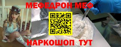 экстази Дубна