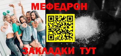 экстази Дубна