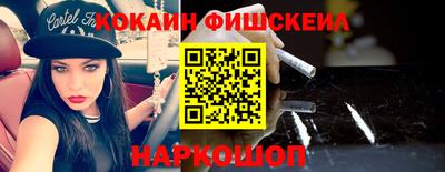 дистиллят марихуана Донской