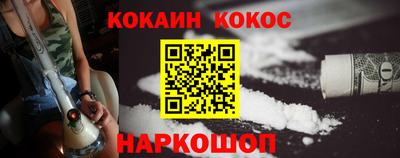 дистиллят марихуана Донской