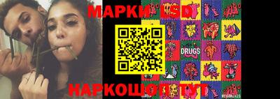 дистиллят марихуана Донской