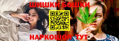 мескалин Донецк