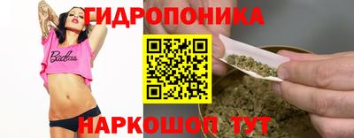 дистиллят марихуана Донской