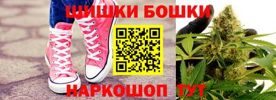 дистиллят марихуана Донской