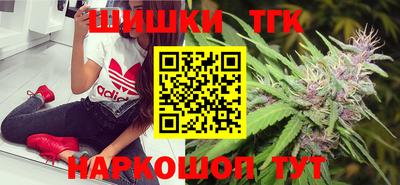мескалин Донецк
