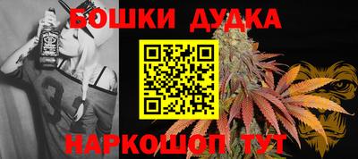 экстази Дубна