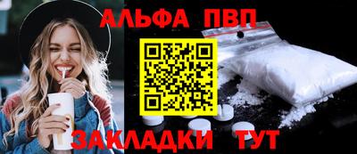 дистиллят марихуана Донской