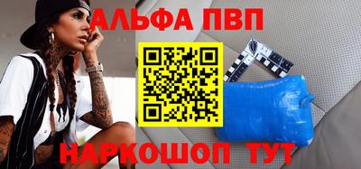 экстази Дубна