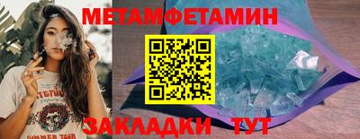 экстази Дубна
