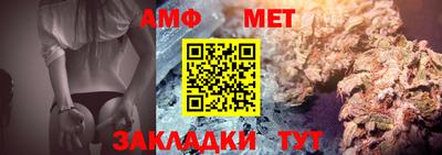 дистиллят марихуана Донской