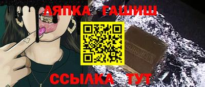 дистиллят марихуана Донской