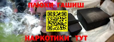 дистиллят марихуана Донской