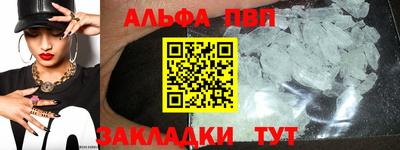 экстази Дубна