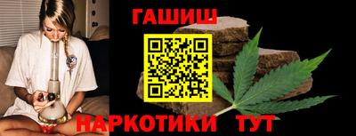 дистиллят марихуана Донской