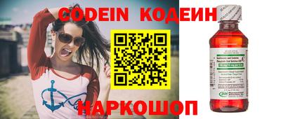 экстази Дубна