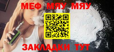 экстази Дубна