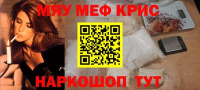 экстази Дубна